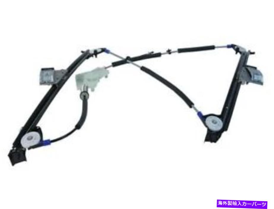 Window Regulator 06-12の左ウィンドウレギュレーターポルシェケイマン911ボクスターカレラ4 4S S BK88N6 Left Window Regulator For 06-12 Porsche Cayman 911 Boxster Carrera 4 4S S BK88N6【並行輸入品】
