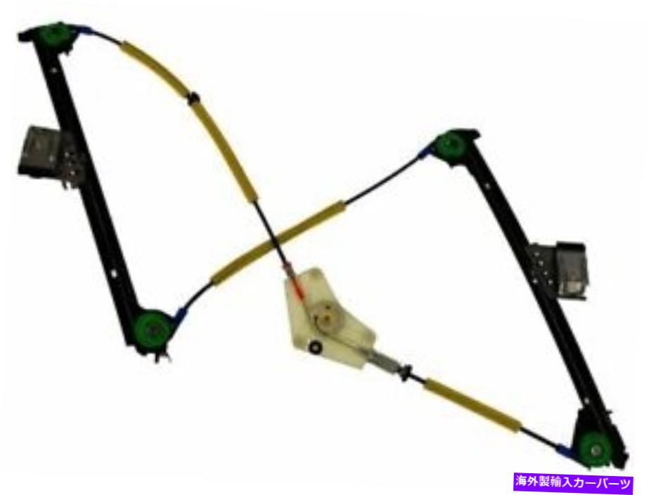 Window Regulator 06-13ポルシェ911ボクスターケイマンDV95G3の右ウィンドウレギュレーター Right Window Regulator For 06-13 Porsche 911 Boxster Cayman DV95G3【並行輸入品】