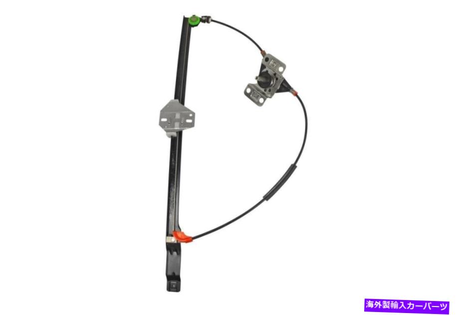 Window Regulator 1995年のヴァイコウィンドウレギュレーターEurovan v10-6136 Vaico Window Regulator for 1995 EuroVan V10-6136【並行輸入品】