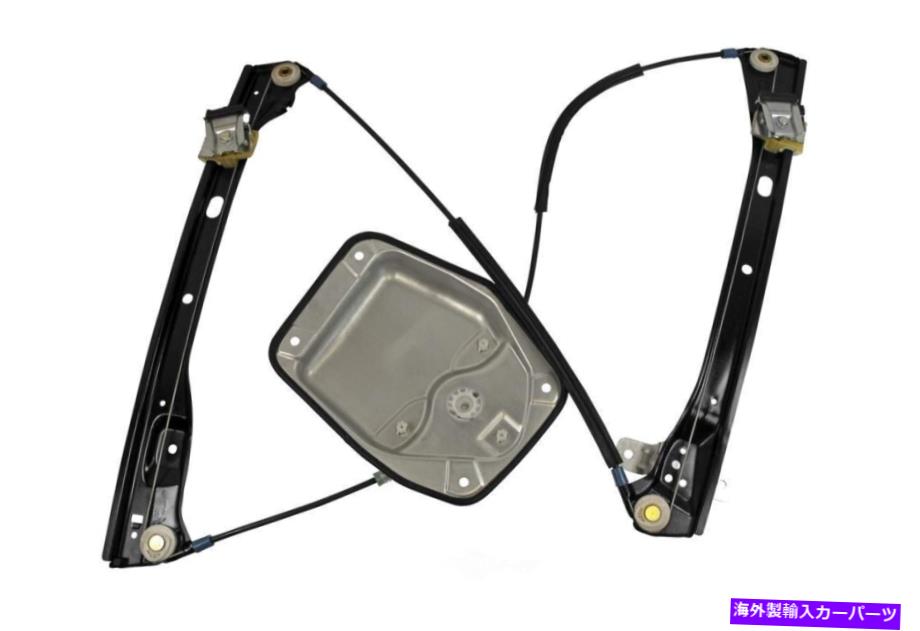 Window Regulator ウィンドウレギュレータベース、4ドアフロント左VAICO V10-9827 Window Regulator-Base, 4 Door Front Left VAICO V10-9827【並行輸入品】