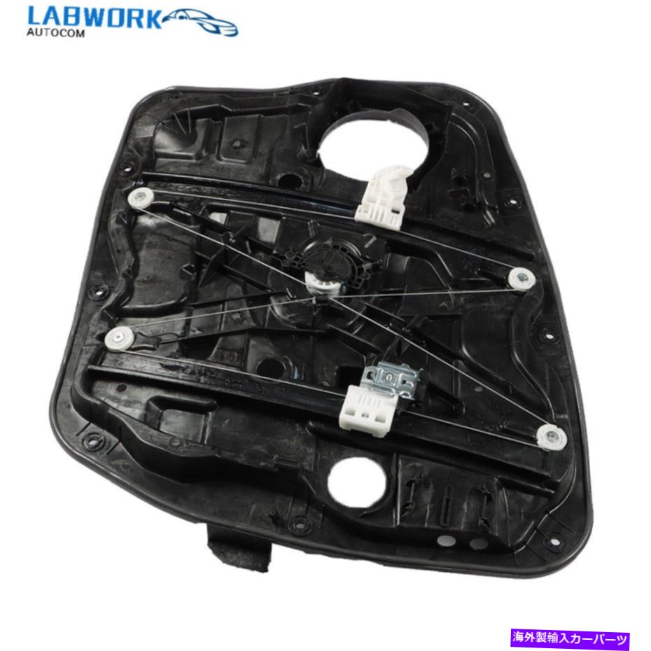 Window Regulator 2013-2019ヒュンダイサンタフェXLドアパワーウィンドウレギュレーターフロント左ドライバー For 2013-2019 Hyundai Santa Fe XL Door Power Window Regulator Front Left Driver【並行輸入品】