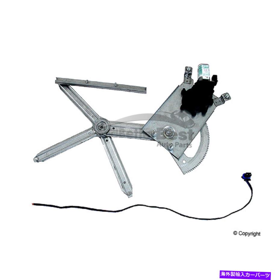 Window Regulator SAAB用の1つの新しいPIMAXウィンドウレギュレーターPX4315R 5184924 One New Pimax Window Regulator PX4315R 5184924 for Saab【並行輸入品】
