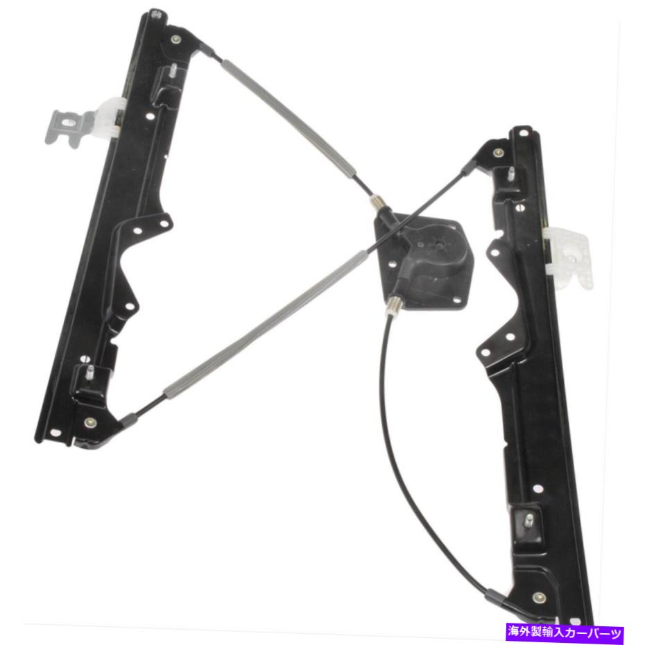 Window Regulator 752-283ドーマンウィンドウレギュレーターの助手席右側新しいRHハンド 752-283 Dorman Window Regulator Front Passenger Right Side New RH Hand【並行輸入品】