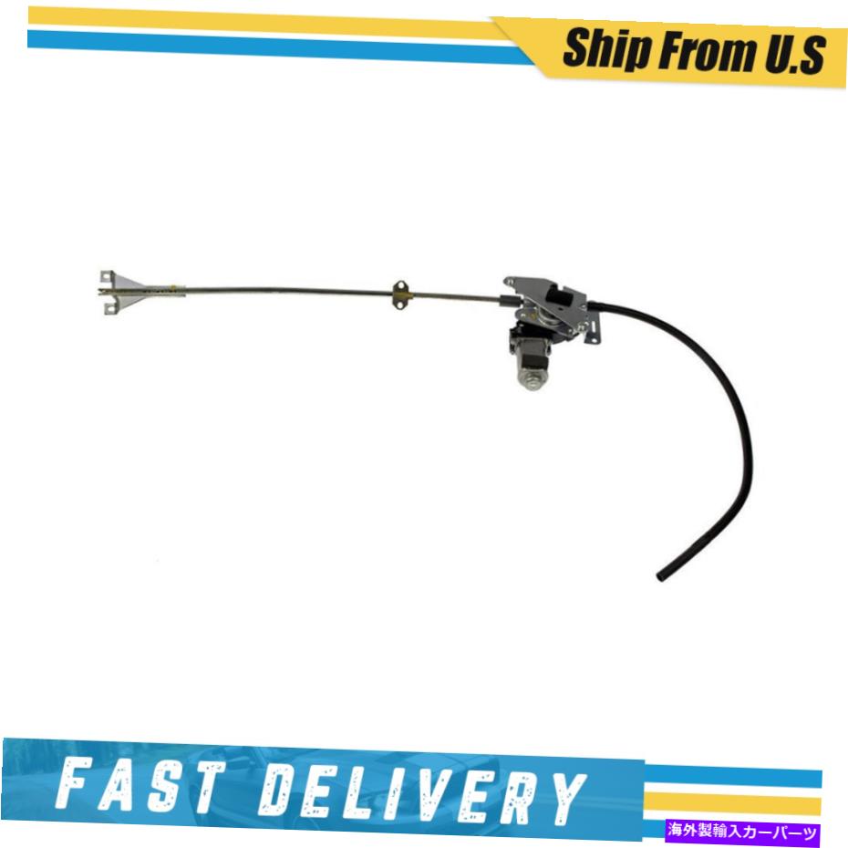 Window Regulator ドーマンパワーウィンドウレギュレーターセンチュリーアルゴシーCST112 C112 CST120 C120_XJに残された Dorman Power Window Regulator Left for Century Argosy CST112 C112 CST120 C120_XJ【並行輸入品】 53,592円