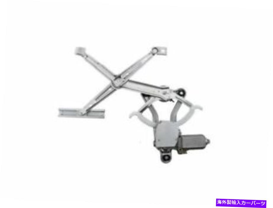 Window Regulator ACI 93FC43Vフロント右ウィンドウレギュレーターは1994-1995メルセデスE320に適合します ACI 93FC43V Front Right Window Regulator Fits 1994-1995 Mercedes E320【並行輸入品】