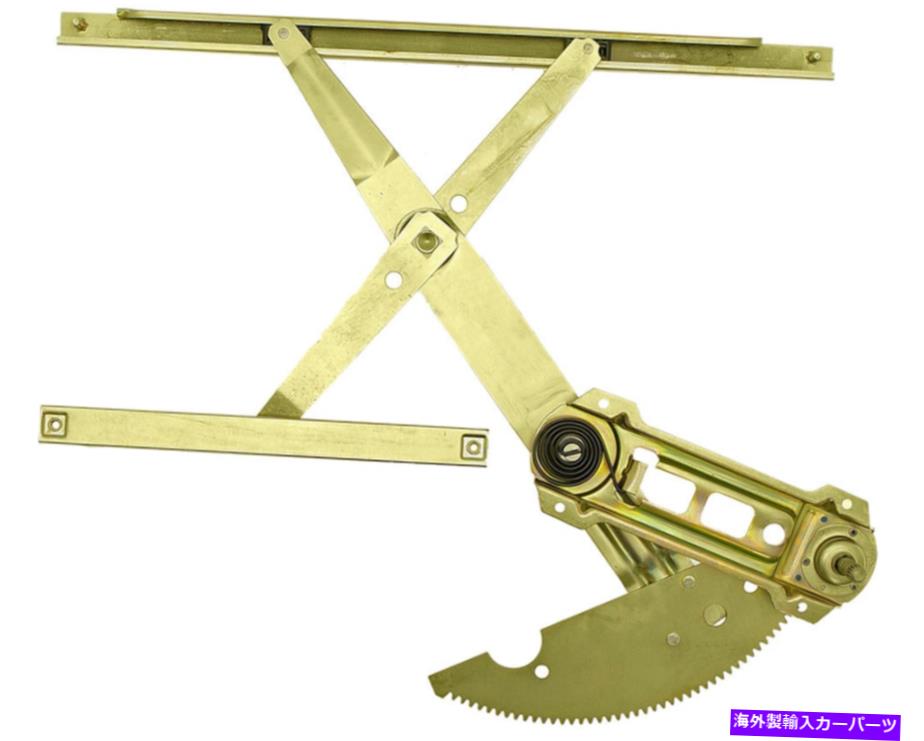 Window Regulator 新しい740-836ドーマンマニュアルウィンドウレギュレーターLHフロント/1992-98ポンティアックグランドアム New 740-836 Dorman Manual Window Regulator LH FRONT/FOR 1992-98 PONTIAC GRAND AM【並行輸入品】