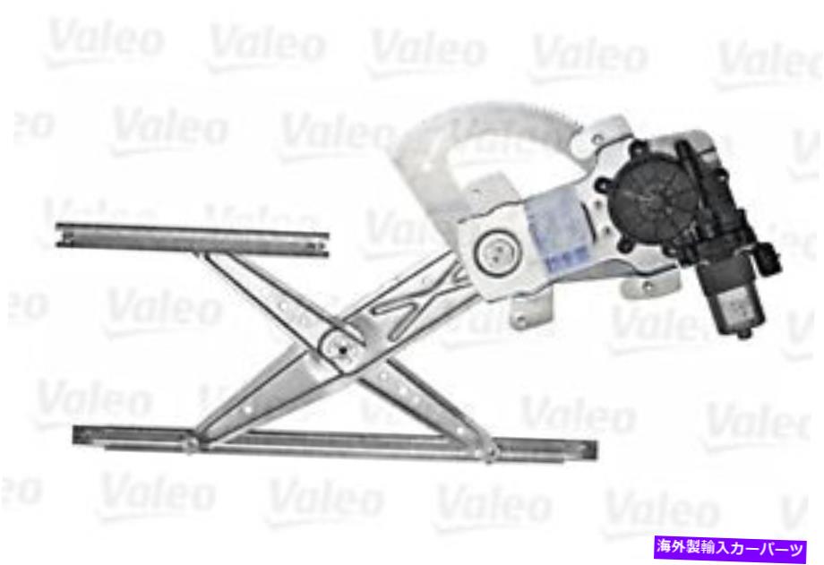 Window Regulator Toyota Yaris 698200D041 NEWに左に左のValeo Window Regulator Front VALEO Window Regulator Front Left For TOYOTA Yaris 698200D041 NEW【並行輸入品】