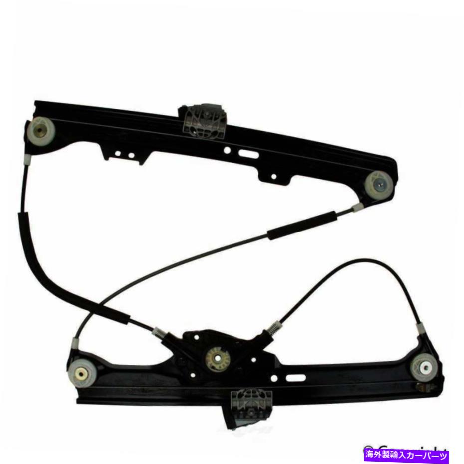 Window Regulator ウィンドウレギュレータ-VDOフロント左WDエクスプレス932 06064 076 Window Regulator-Vdo Front Left WD Express 932 06064 076【並行輸入品】