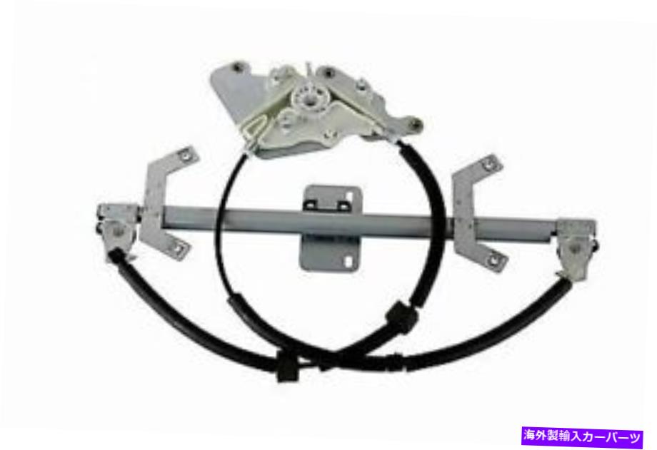 Window Regulator 2002-2011メルセデスW463 G500 G55 G550ウィンドウレギュレータ付き 2002-2011 for Mercedes W463 G500 G55 G550 Window Regulator w/o Motor Rear Left【並行輸入品】