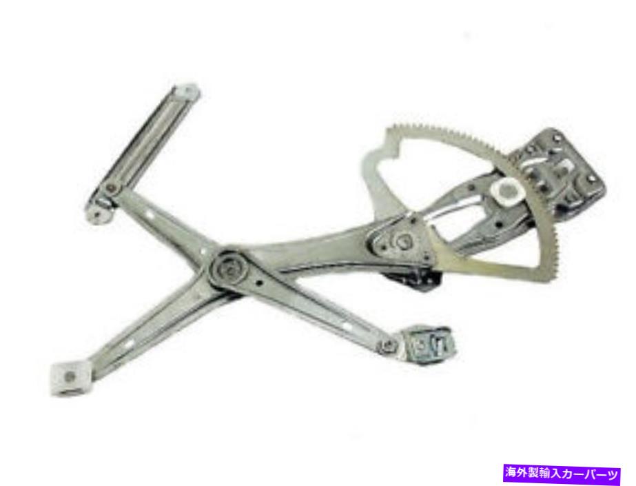 Window Regulator 97、99メルセデスE430 E300 E320 4MATIC BH19Q2のフロント左ウィンドウレギュレーター Front Left Window Regulator For 97, 99 Mercedes E430 E300 E320 4Matic BH19Q2【並行輸入品】 54,582円
