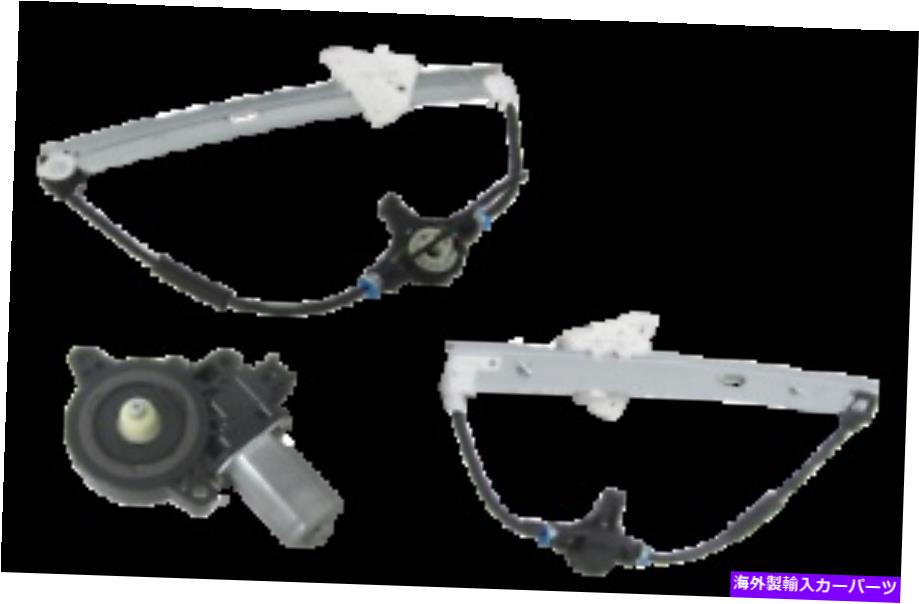 Window Regulator フロントウィンドウレギュレータマツダ3 BL 2009-2014の左側 FRONT WINDOW REGULATOR LEFT HAND SIDE FOR MAZDA 3 BL 2009-2014【並行輸入品】
