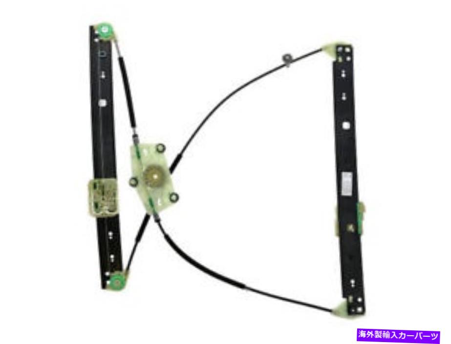 Window Regulator 07-11 Audi Q7 PV48G6のフロント左ウィンドウレギュレーター Front Left Window Regulator For 07-11 Audi Q7 PV48G6【並行輸入品】