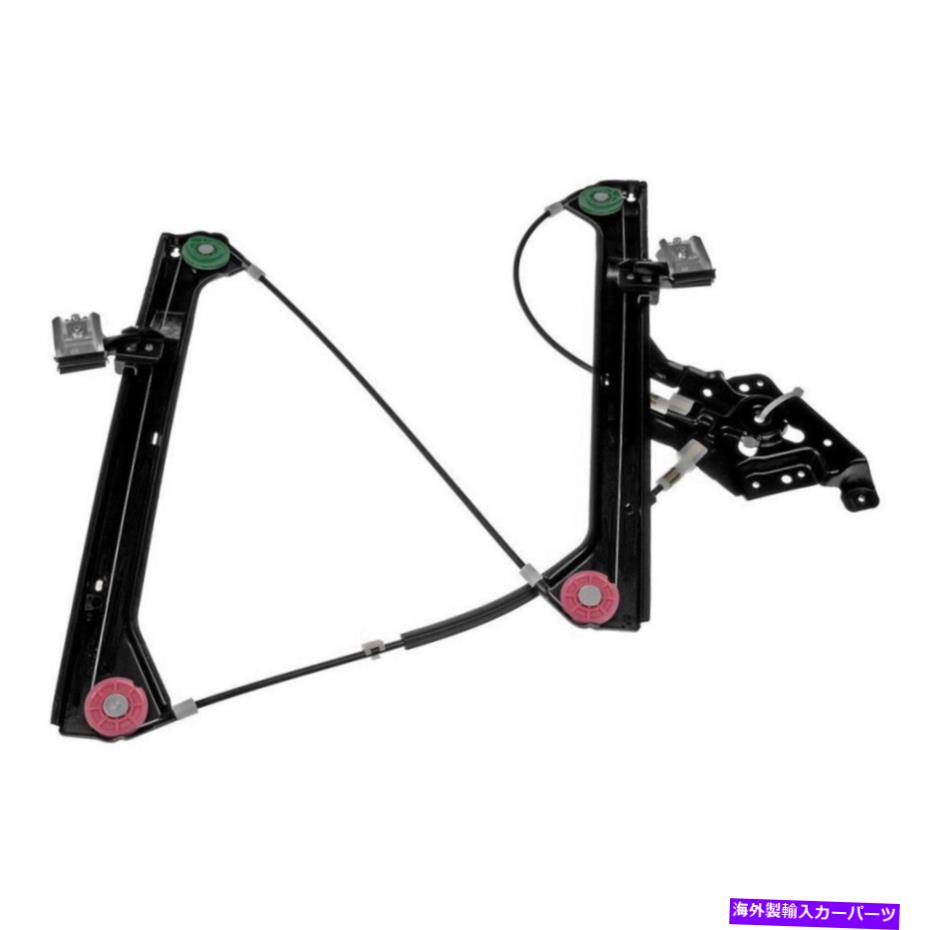 Window Regulator Saab 9-3 2003-2007パワーウィンドウレギュレータードライバーサイドフロント|レギュレータのみ For Saab 9-3 2003-2007 Power Window Regulator Driver Side Front | Regulator Only【並行輸入品】