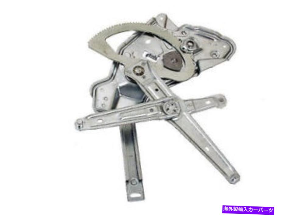 Window Regulator 88-95 BMW 525I 525IT 530I 535I 540I M5 NN72S9のリア右窓レギュレーター Rear Right Window Regulator For 88-95 BMW 525i 525iT 530i 535i 540i M5 NN72S9【並行輸入品】