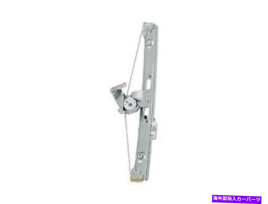 Window Regulator 99-05 BMW 323i 325i 325xi 328i 330i 330xi GM85p8のリア右窓レギュレーター Rear Right Window Regulator For 99-05 BMW 323i 325i 325xi 328i 330i 330xi GM85P8【並行輸入品】
