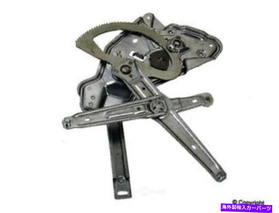 Window Regulator 本物のウィンドウレギュレーターは1989-1995 BMW 525i 535i m5に適合します Genuine Window Regulator fits 1989-1995 BMW 525i 535i M5【並行輸入品】