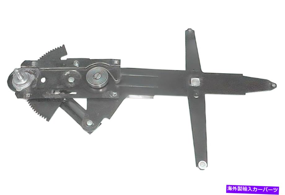 Window Regulator シボレーのフロントドライバーサイドウィンドウレギュレーター、ポンティアック（GMK4020420682L） Front Driver Side Window Regulator for Chevrolet, Pontiac (GMK4020420682L)【並行輸入品】