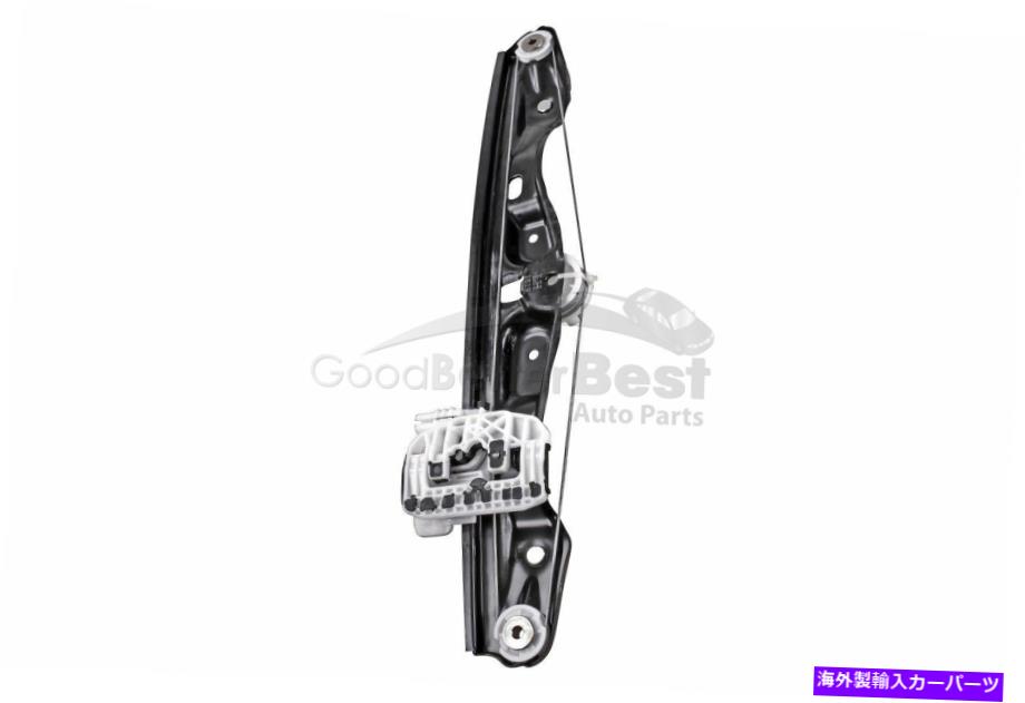 Window Regulator 1つの新しいvaicoウィンドウレギュレーターリアフラフトv207395 51357281887 for bmw One New VAICO Window Regulator Rear Left V207395 51357281887 for BMW【並行輸入品】