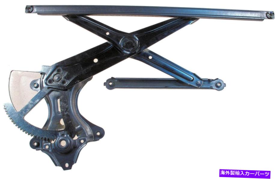 Window Regulator ウィンドウレギュレータフロント右ドーマン749-481フィット04-06 Lexus ES330 Window Regulator Front Right Dorman 749-481 fits 04-06 Lexus ES330【並行輸入品】 53,592円