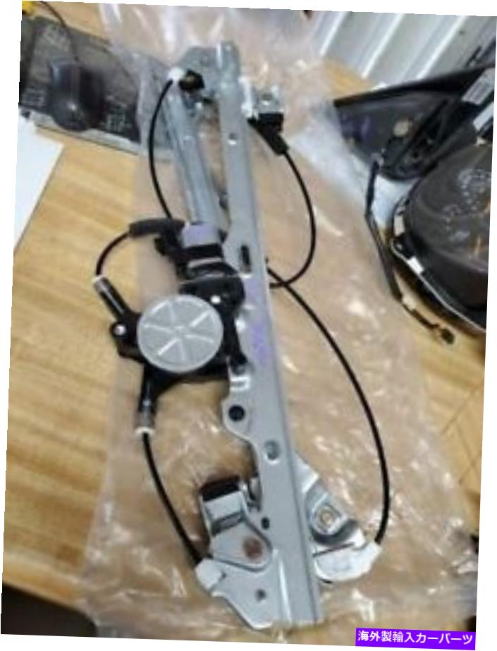 Window Regulator 助手席フロントウィンドウレギュレーターエレクトリックフィット99-07シエラ1500ピックアップ537835 Passenger Front Window Regulator Electric Fits 99-07 SIERRA 1500 PICKUP 537835【並行輸入品】