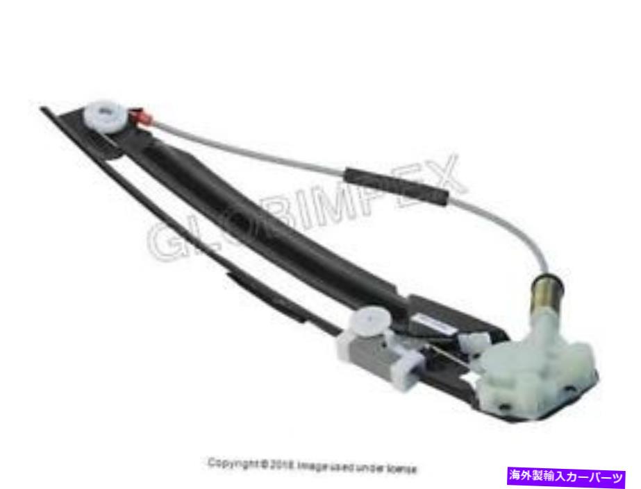Window Regulator BMW E39（1999-2003）後左窓レギュレーター（電気）URO部品プレミアム BMW E39 (1999-2003) REAR LEFT Window Regulator (Electric) URO PARTS PREMIUM【並行輸入品】
