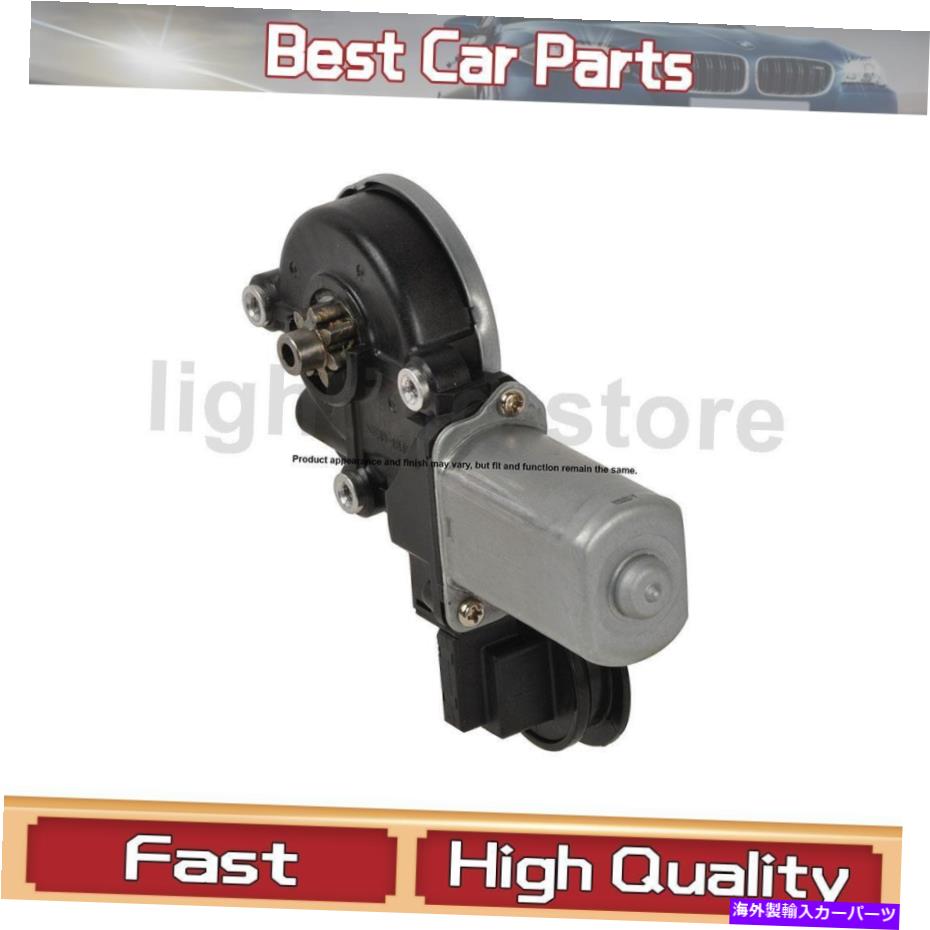 Window Regulator リア右パワーウィンドウモーターウィンドウレギュレーターはレクサス2004-2009 1 PCに適合します Rear Right Power Window Motor Window Regulator Fits Lexus 2004-2009 1 pcs【並行輸入品】