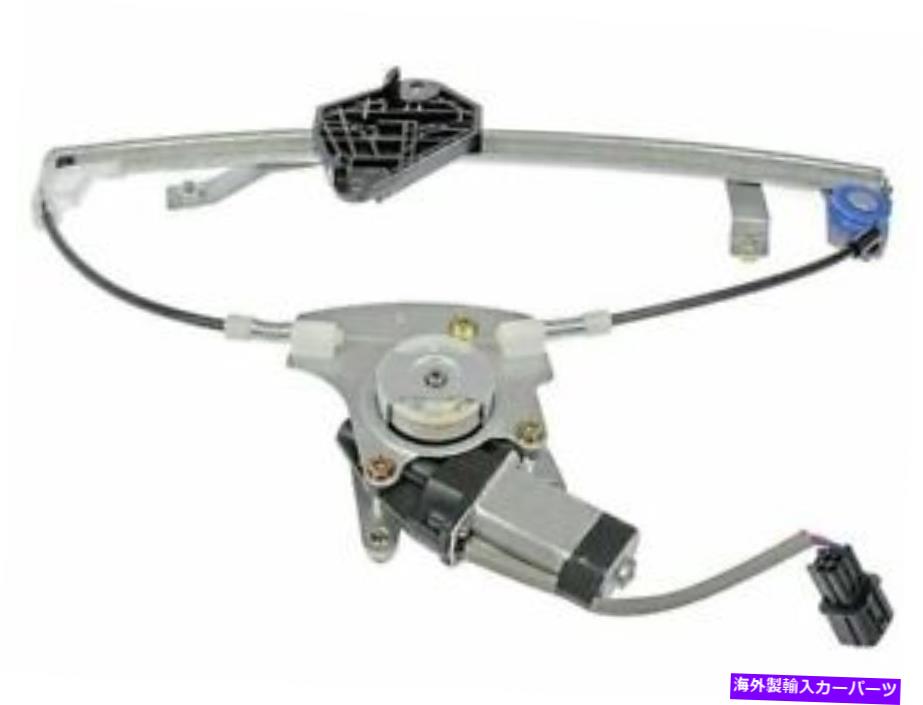 Window Regulator WAIグローバル13ZB62Nリア右ウィンドウレギュレータ2008-2011スバルインプレッサに適合する WAI Global 13ZB62N Rear Right Window Regulator Fits 2008-2011 Subaru Impreza【並行輸入品】