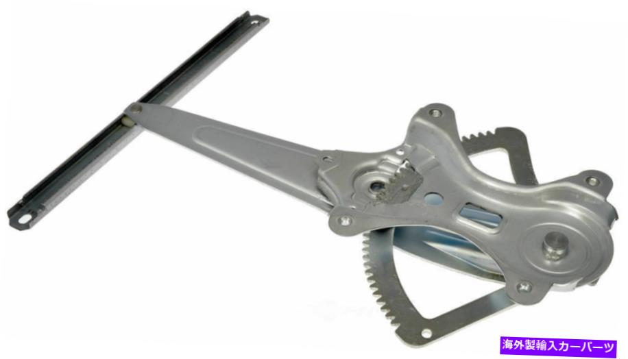 Window Regulator ウィンドウレギュレータリアフラフトドーマン749-732フィット01-07トヨタセコイア Window Regulator Rear Left Dorman 749-732 fits 01-07 Toyota Sequoia【並行輸入品】