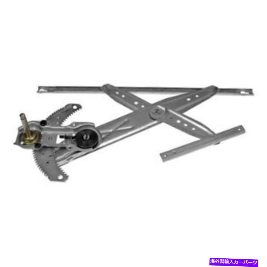 Window Regulator ホンダシビック96-00ドーマン助手席側マニュアルウィンドウレギュレーター For Honda Civic 96-00 Dorman Front Passenger Side Manual Window Regulator【並行輸入品】 52,668円