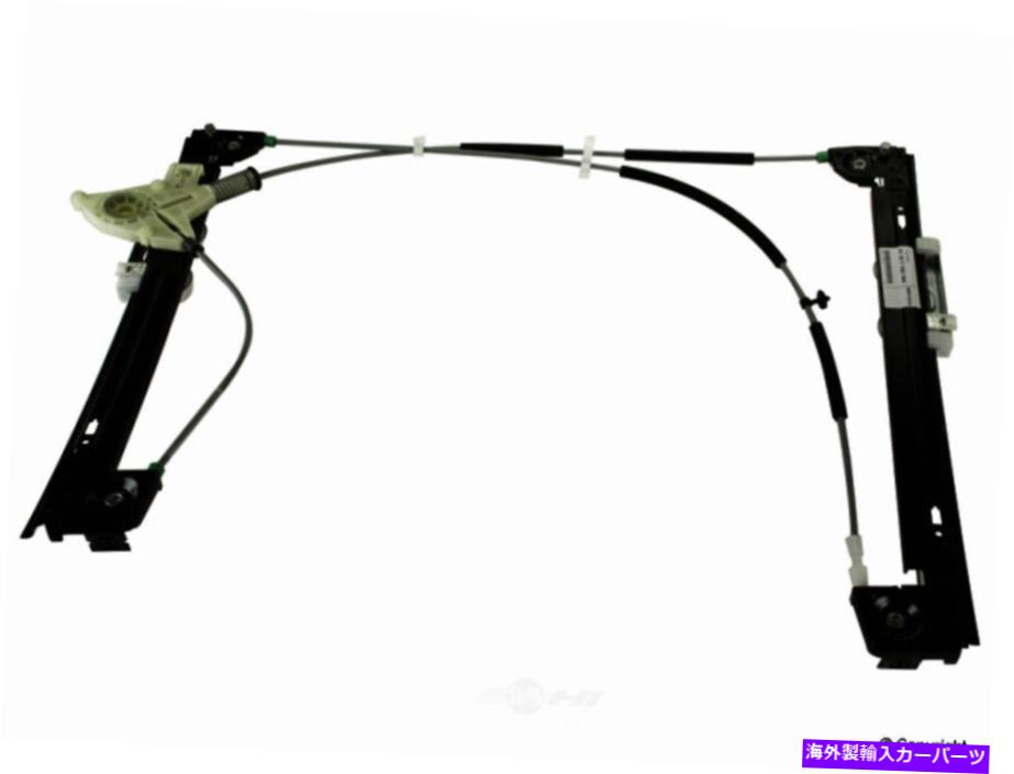 Window Regulator ウィンドウレギュレーター-oeサプライヤーフロント右WDエクスプレス932 06055 066 Window Regulator-OE Supplier Front Right WD Express 932 06055 066【並行輸入品】