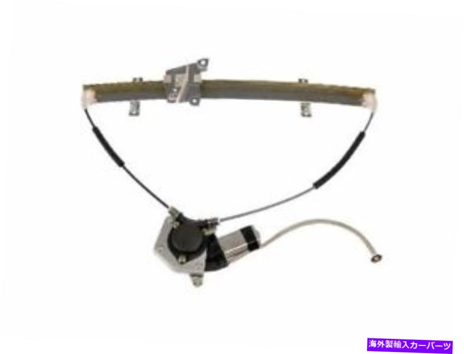 Window Regulator シボレースズキトラッカーグランドヴィタラXL7 JP93V3のフロント右ウィンドウレギュレーター Front Right Window Regulator For Chevy Suzuki Tracker Grand Vitara XL7 JP93V3【並行輸入品】