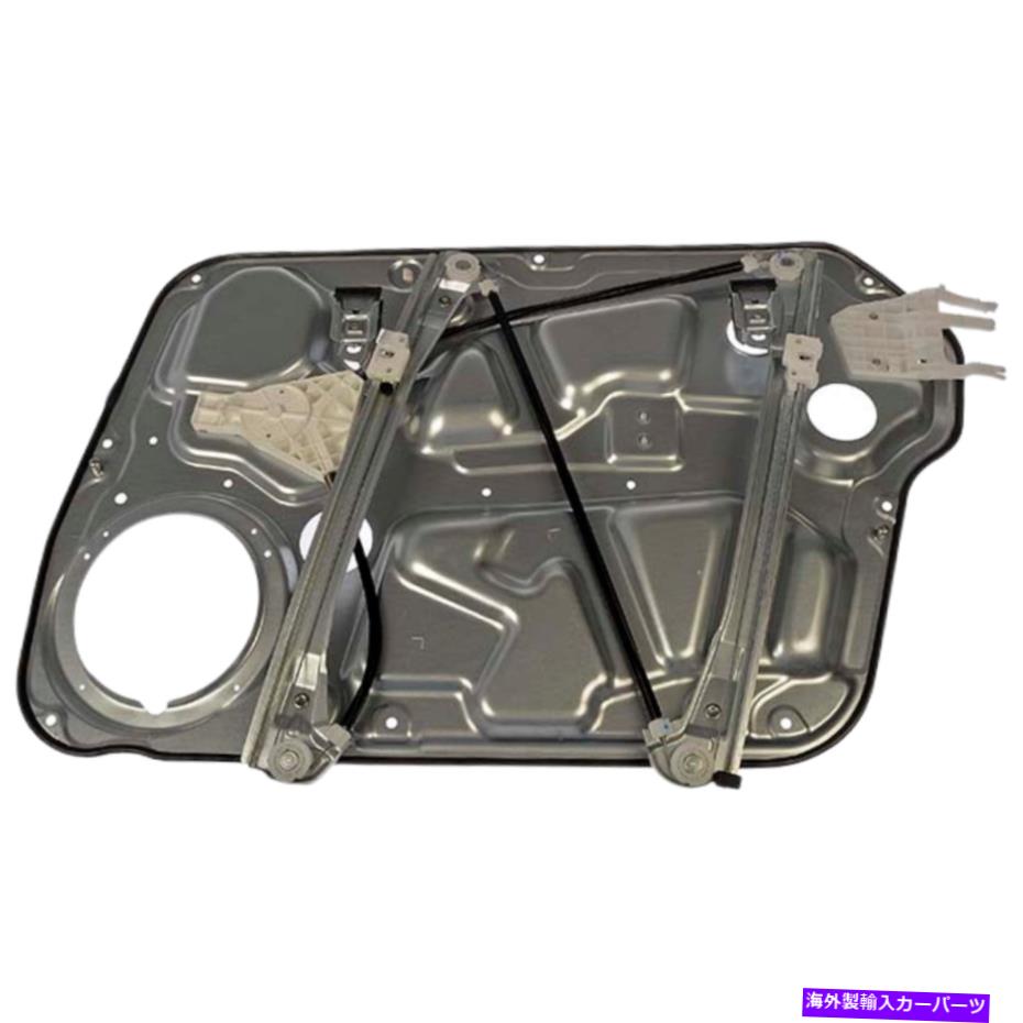 Window Regulator ヒュンダイソナタウィンドウレギュレーター2006 2007ドライバーサイドフロントパワーギア For Hyundai Sonata Window Regulator 2006 2007 Driver Side Front Power Gear【並行輸入品】