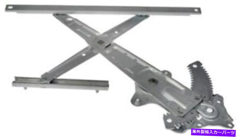 Window Regulator 752 982ドーマンOEソリューションウィンドウレギュレーターP/N：752 982 752 982 Dorman Oe Solutions Window Regulator P/N:752 982【並行輸入品】 53,592円