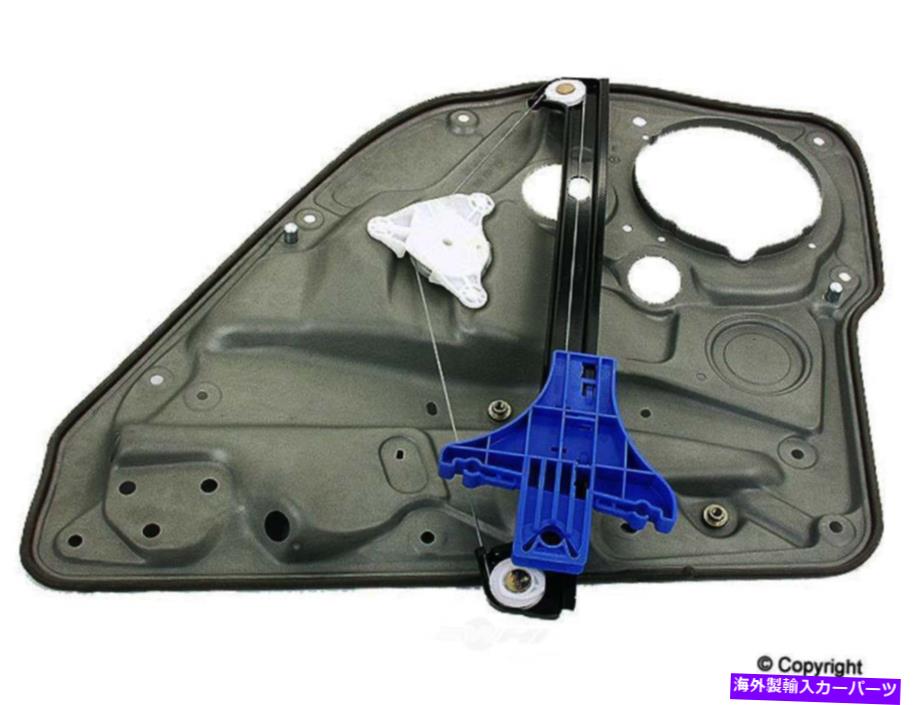 Window Regulator ウィンドウレギュレータリアフ左WDエクスプレス932 54018 001 Window Regulator Rear Left WD Express 932 54018 001【並行輸入品】