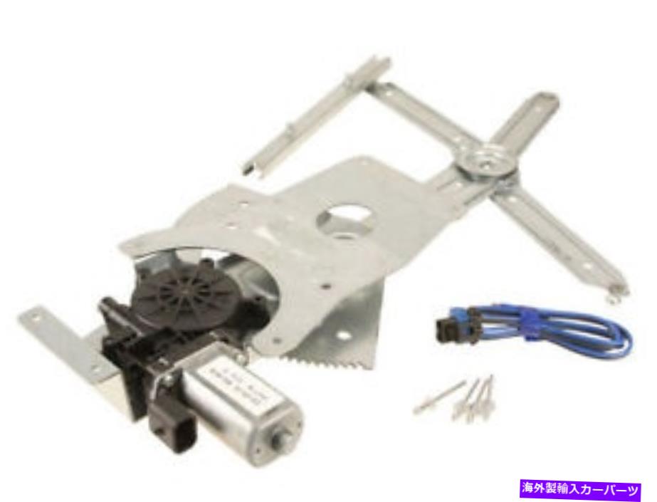 Window Regulator 94-02 SAAB 93 900 S SE GW63S1のフロント右ウィンドウモーター /レギュレーターアセンブリ Front Right Window Motor / Regulator Assembly For 94-02 Saab 93 900 S SE GW63S1【並行輸入品】