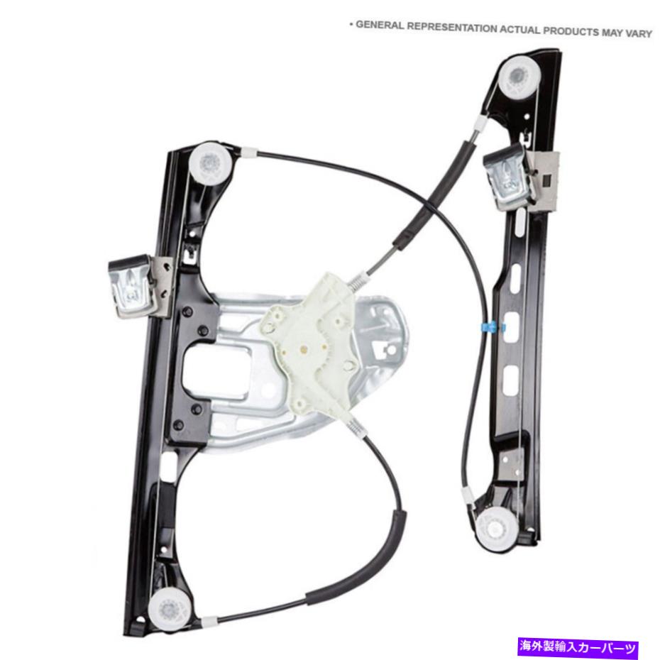 Window Regulator フォルクスワーゲンビートル2001-2010フロント右ウィンドウレギュレーターTCP For Volkswagen Beetle 2001-2010 Front Right Window Regulator TCP【並行輸入品】
