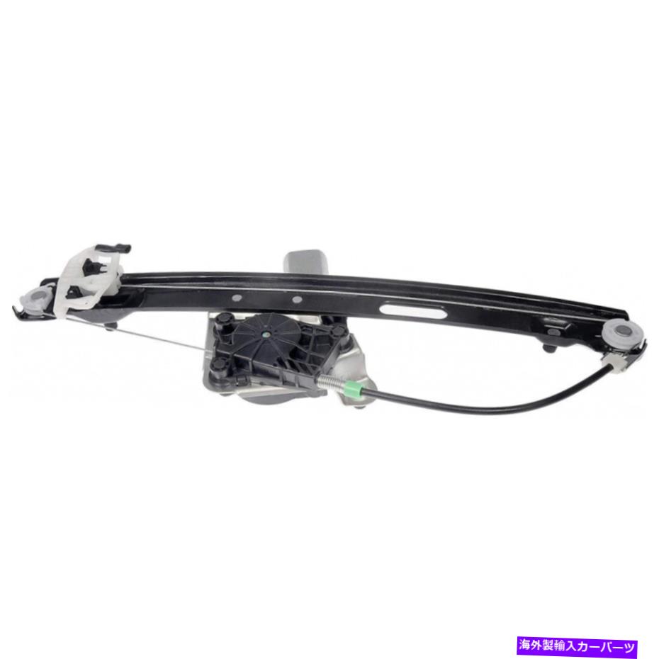Window Regulator BMW 328i Xdrive 2009-2012パワーウィンドウレギュレーターとモーターの乗客サイドリア For BMW 328i xDrive 2009-2012 Power Window Regulator & Motor Passenger Side Rear【並行輸入品】