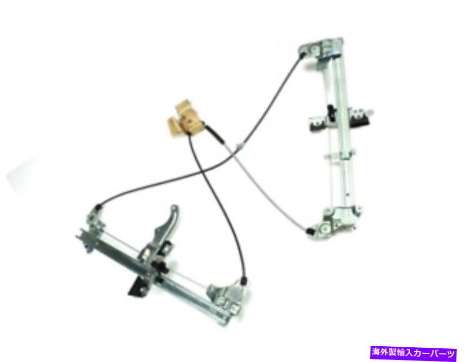 Window Regulator 本物のトヨタリアバックドアパワーウィンドウレギュレーター03-09 4runner 69807-35020 Genuine Toyota Rear Back Door Power Window Regulator 03-09 4RUNNER 69807-35020【並行輸入品】 53,592円