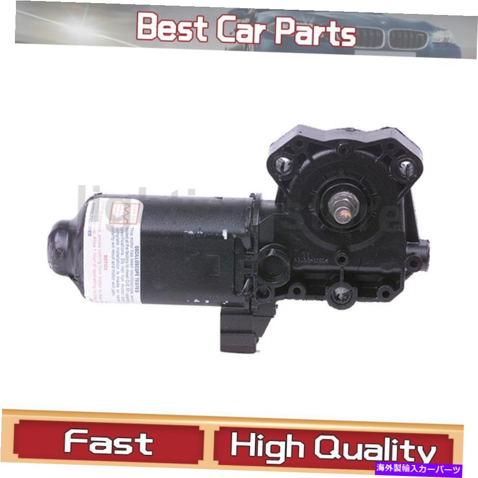 Window Regulator フロント左のパワーウィンドウモーターウィンドウレギュレータはジープ1991-1996 1 PCSに適合します Front Left Power Window Motor Window Regulator Fits Jeep 1991-1996 1 pcs【並行輸入品】