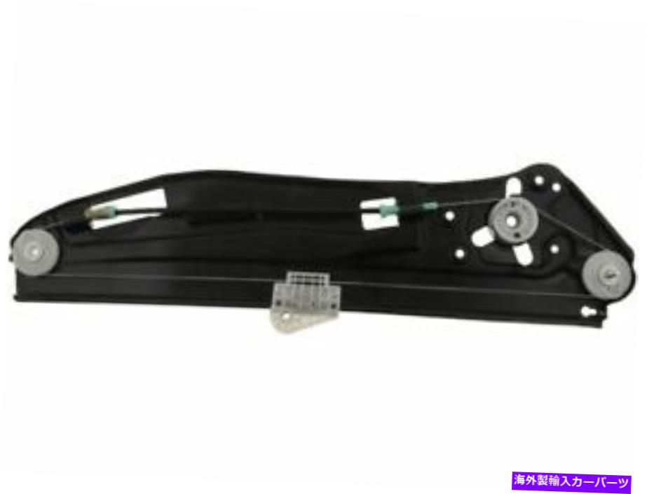 Window Regulator VDO 98JC35M後部左ウィンドウレギュレーターは2006-2008 BMW 750liに適合します VDO 98JC35M Rear Left Window Regulator Fits 2006-2008 BMW 750Li【並行輸入品】