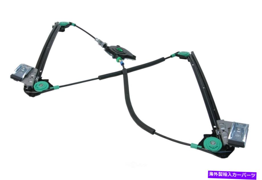 Window Regulator ウィンドウレギュレータフロント右UROパーツ99654207604PRM Window Regulator Front Right URO Parts 99654207604PRM【並行輸入品】
