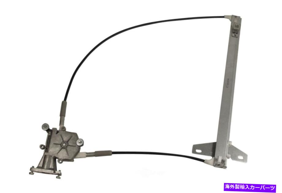 Window Regulator Window Regulator-Gl、Vin：B、ガス、自然なフロント右Vaicoは1991 VW Vanagonに適合します Window Regulator-GL, VIN: B, GAS, Natural Front Right VAICO fits 1991 VW Vanagon【並行輸入品】