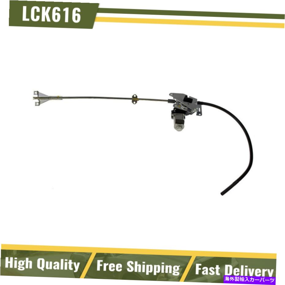 Window Regulator センチュリーアルゴシーCST112 C112 CST120 C120ドーマンパワーウィンドウレギュレーターが左に適合します Fits Century Argosy CST112 C112 CST120 C120 Dorman Power Window Regulator Left【並行輸入品】
