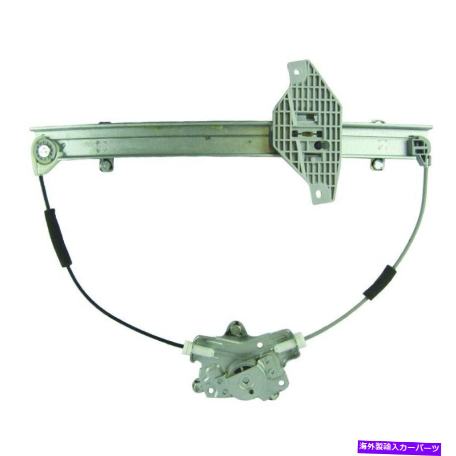 Window Regulator ウィンドウレギュレーターハッチバックフロント左WAI WPR4724LRフィット2000ヒュンダイアクセント Window Regulator-Hatchback Front Left WAI WPR4724LR fits 2000 Hyundai Accent【並行輸入品】
