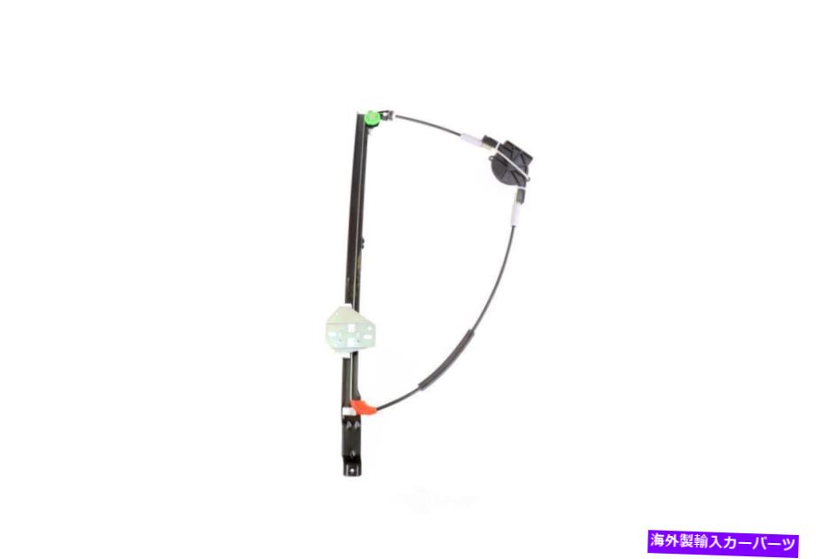 Window Regulator ウィンドウレギュレーターキャンパーフロント右vaico V10-6218 FITS 1995 VW EUROVAN Window Regulator-Camper Front Right VAICO V10-6218 fits 1995 VW EuroVan【並行輸入品】