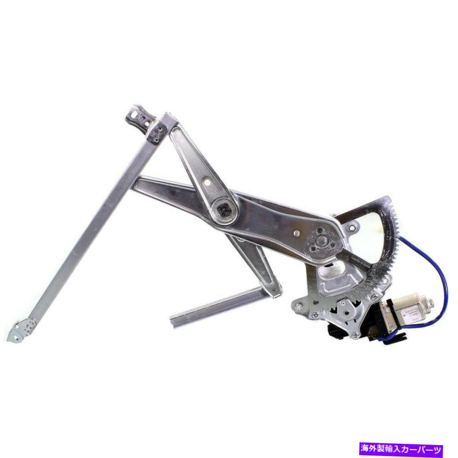 Window Regulator 新しいフィットスバルレガシー2005-09フロント右側PWRウィンドウレギュレーターSU1351116 New Fits SUBARU LEGACY 2005-09 Front Right Side Pwr Window Regulator SU1351116【並行輸入品】