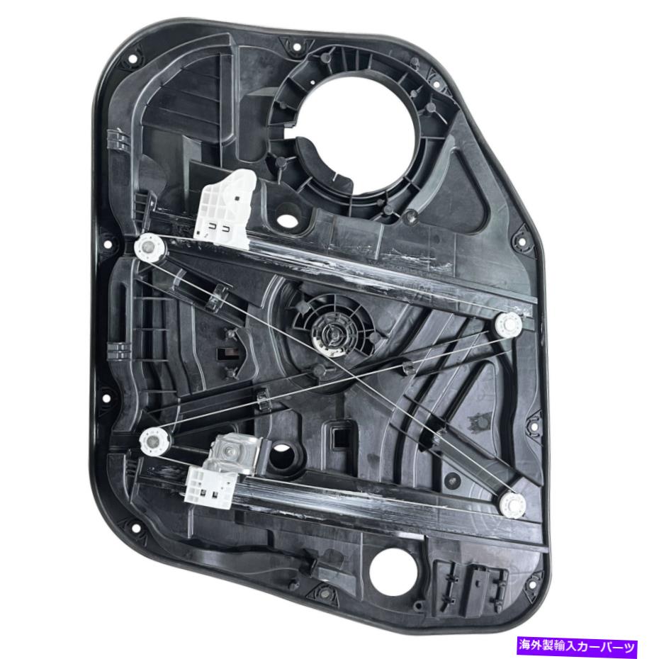 Window Regulator OEM品質のウィンドウレギュレーター16-20ヒュンダイツーソンのフロントドライバー側 OEM Quality Window Regulator Left Front Driver Side For 16-20 Hyundai Tucson【並行輸入品】
