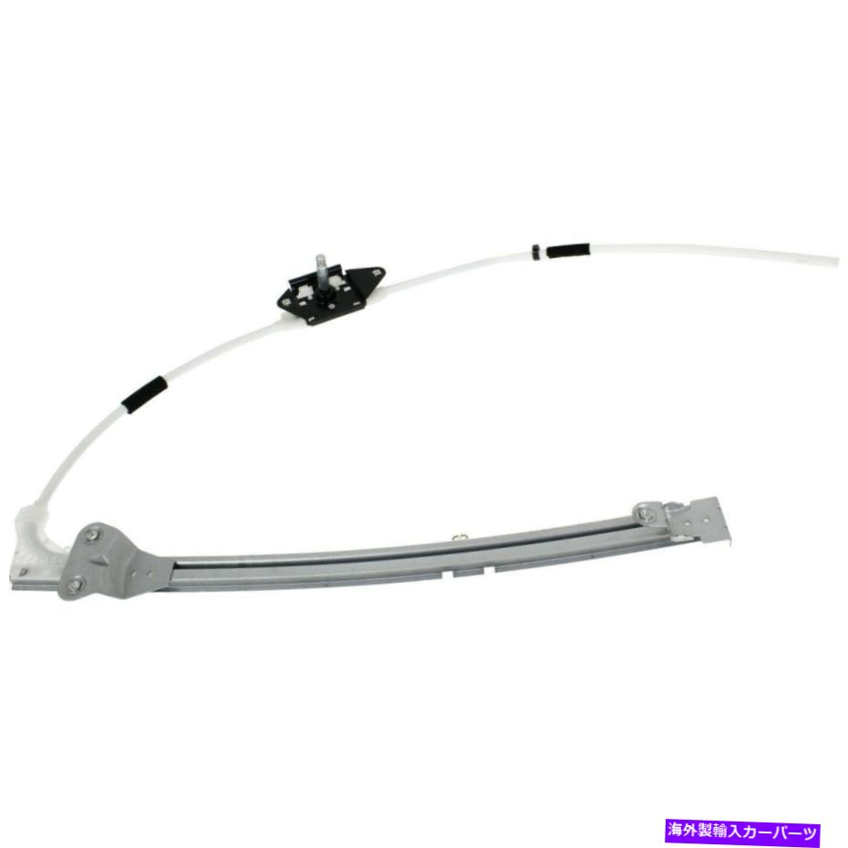 Window Regulator 新しいフィットジープリバティ02-04リアドライバーLHサイドマンウィンドウレギュレーター55360037AF New Fits JEEP LIBERTY 02-04 Rear Driver LH Side Man Window Regulator 55360037AF【並行輸入品】