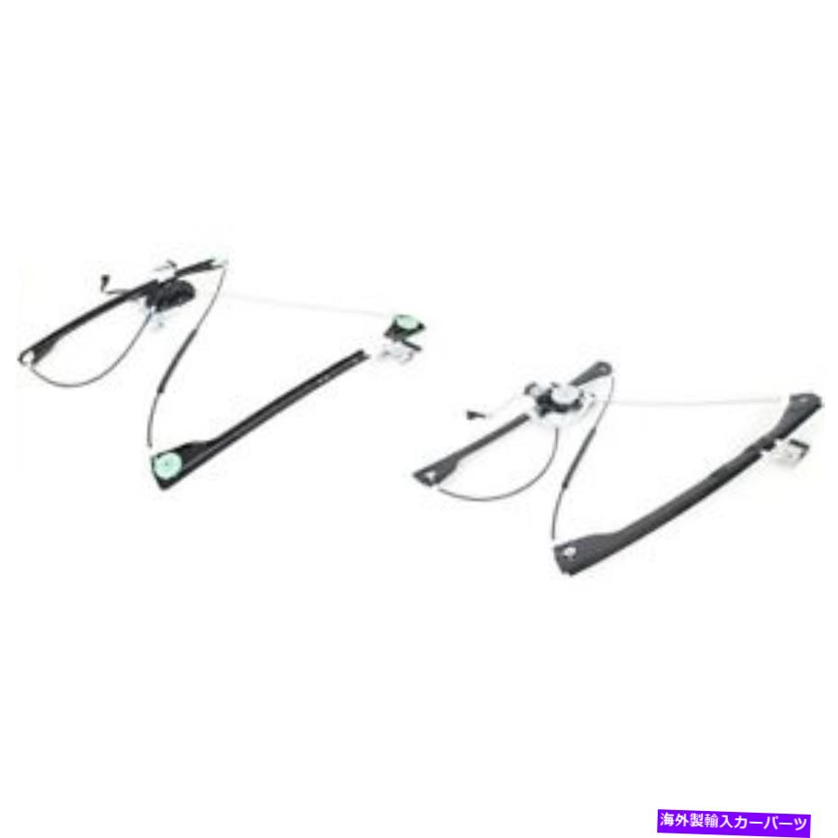 Window Regulator ランデブーペア用の2つのフロント左右側のLH＆RH＆RHのウィンドウレギュレーターセット Window Regulators Set of 2 Front Left-and-Right LH & RH for Rendezvous Pair【並行輸入品】