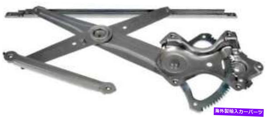 Window Regulator 2011年のLexus GS450Hのウィンドウレギュレーター Window Regulator for 2011 Lexus GS450h【並行輸入品】